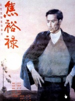 日本性hd