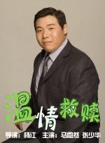 免费西瓜视频