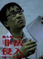 原纱央莉解码av加勒比