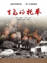亚洲男人的天堂av