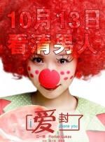 粉嫩 高中 超紧