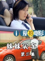 一边摸上面一边摸下面