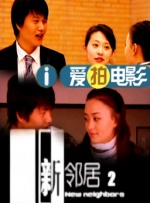 永久免费精品影视网站