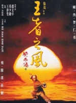 三级黄色片在线播放