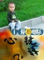 男生的j插入女生的p