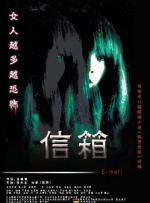 中文字幕精品一区