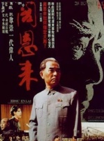 电影下载