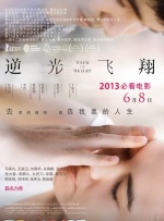 一级特黄特黄毛片欧美的