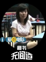 国产精品狼人久久影院使用方法