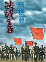 天堂网传媒