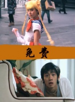 中国www黄色