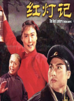 av中字在线观看