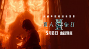 97se亚洲国产综合自在线