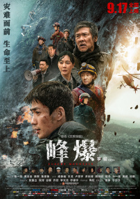 国产一区二区不卡