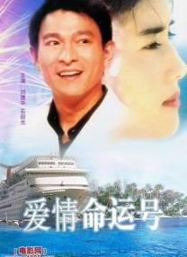 欧美精品七区