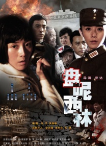 91国内揄拍国内精品对白