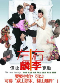 久草在线观看首页