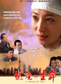 刘玥juneliu大战黑人