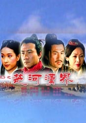 国产精品爽