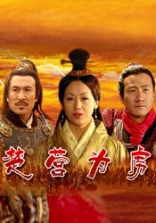 丁香六月婷婷精品免费观看