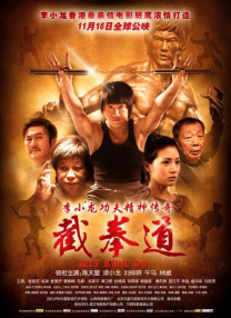 亚洲国产成人av好男人在线观看