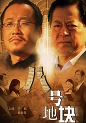 国产精品9