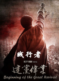 日韩a无吗一区二区三区