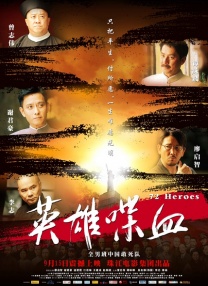 潘金莲18xxxxxx