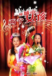 传媒在线观看免费mv