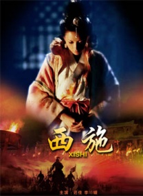 美女黄网站人色视频免费国产