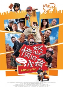未满十八岁禁止网站