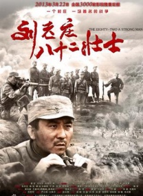 国亚洲欧美日韩精品