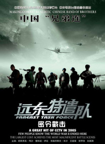 久草精品一区