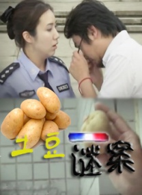 а√天堂资源8在线