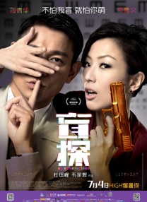 小妖精抬起臀嗯啊