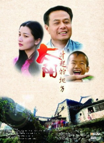 军婚h边走边做