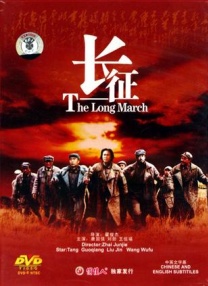 久久视屏这里只有精品6国产