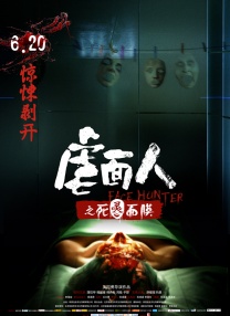 在线不卡一区二区
