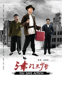爆操小妈
