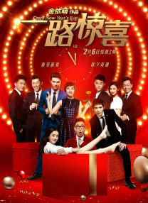 欧美午夜精品一区二区三区