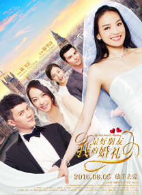 暴操杨幂