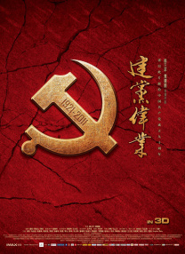 美国福利视频
