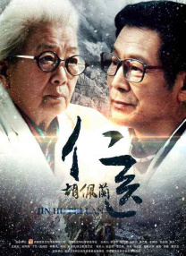 99九九成人免费视频精品
