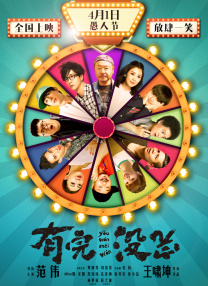国产大片91精品免费看3