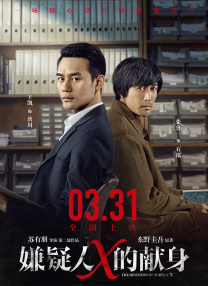 中文字幕免费视频精品一