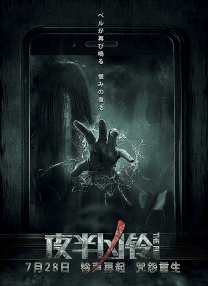 桐谷茉莉在线