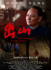 欧美中文字幕在线