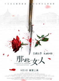 亚洲狠狠干