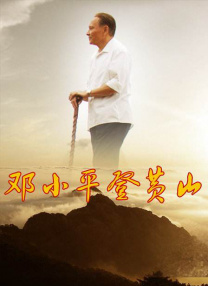 久久久久三级