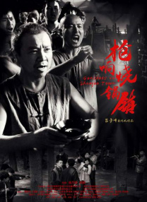 欲奴第一季免费观看